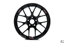 Load image into Gallery viewer, Front view of BMW M235iR wheel
